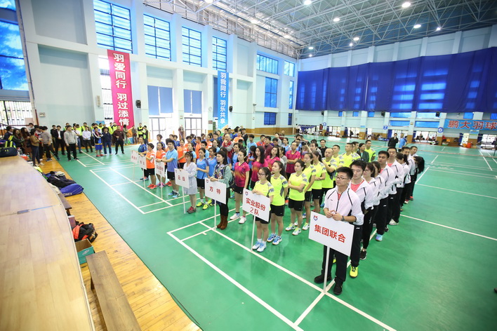 2017羽毛球QQ圖片20171208140158.jpg