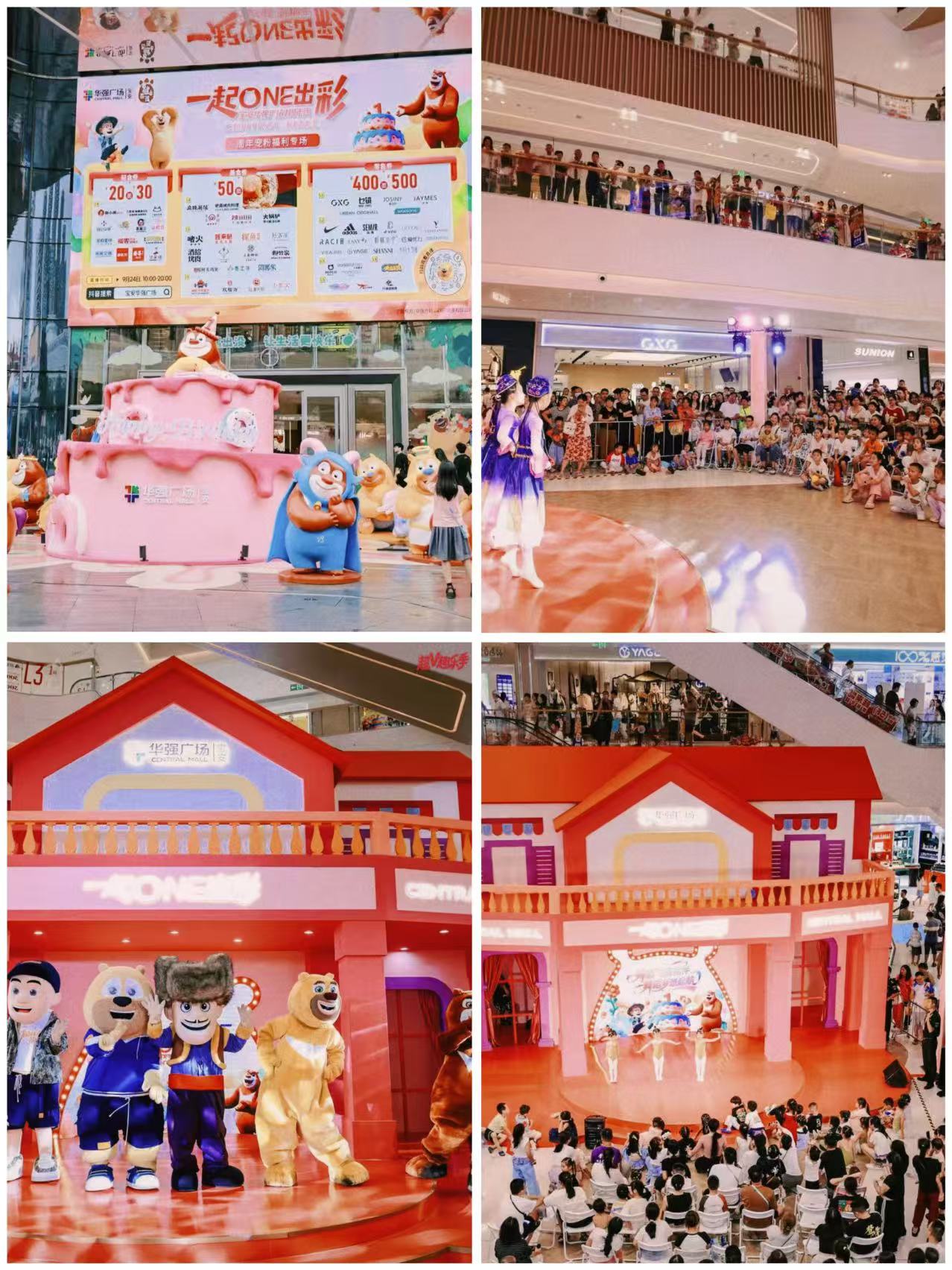 滾動(dòng)圖片替換壓縮版.jpg 滾動(dòng)圖片替換壓縮版.jpg