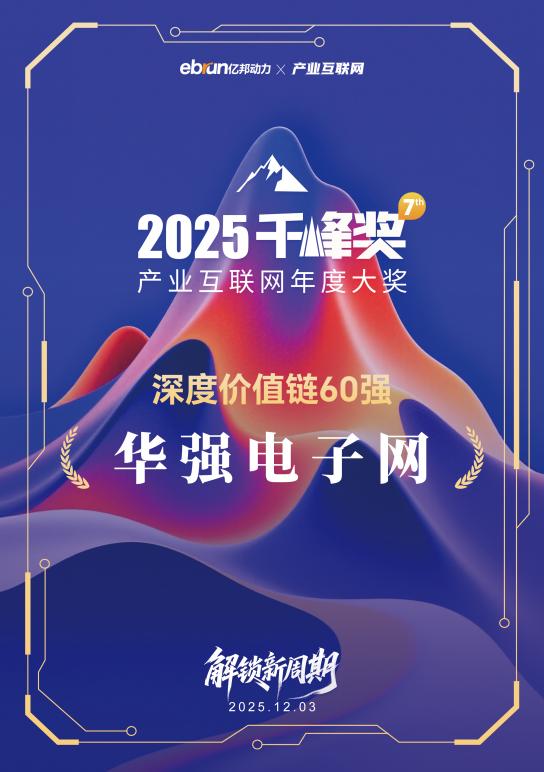 圖片2.jpg 圖片2.jpg